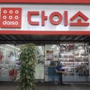 당감1동-1 이미지