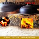 숨쉬는 황토방 | 위한 공간 리모델링,자연 그대로 숨 쉬는 #편백나무 #황토방 #이동식구들 #온돌방#찜질방추천해요...