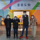 지역문화발전소협동조합 이미지