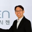 (주)엘리팜