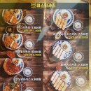 미스터카츠숙대