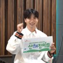 산해진미 이미지