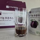 채움농장2 이미지