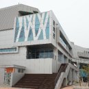 그린환경센터 주민편익시설 네이버블로그