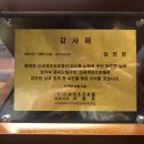라페리체 이미지