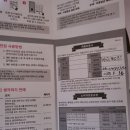 한국열쇠 - 구미시 여헌로 55 | 한국열쇠