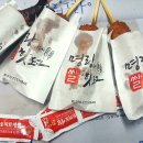 명랑시대쌀핫도그대구 - 수성구 수성로 211 | 명랑시대쌀핫도그대구