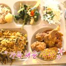 밥플러스 서울숲코오롱디지털타워3차점