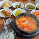 여수마을1 | 여수&#34;손두부 마을 식당&#34; 후기/여수 녹테마레 근처 식당/만성리 검은 모래해변 근처 식당