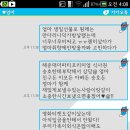 엄마생일선물로 거금들여서 더파티프리미엄 식사권사줬는데 반응이별로라서 섭섭해 이미지