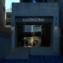 데라무르 이미지