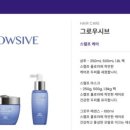 시새움미용실