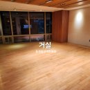 해운대경동제이드아파트 네이버블로그