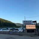 13월의오후 | 마산 삼계탕 맛집 백제삼계탕13월덕동본점ㅣ초복 방문, 웨이팅 및 맛 후기