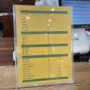 루트231 유치원 & 호텔 이미지