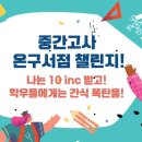 성신여대 구내서점 네이버블로그