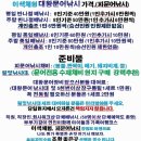 다잡아낚시 이미지