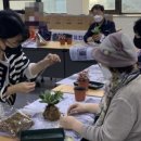 인천광역시 부평구 갈산1동행정복지센터 이미지