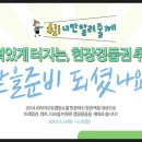 코리아오토 이미지