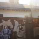 덕산떡전골목 이미지