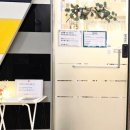 오산숲유치원 | 오산 양산동 성인 피아노 체험레슨, 15,000원으로 상담+원포인트레슨까지