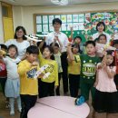 전주전일초등학교 이미지