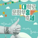 부흥공원 이미지