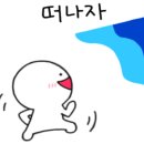 머슬농부 이미지
