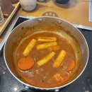 스구식탁울산 이미지