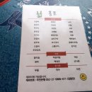 여의도 홍우빌딩 앞 이미지