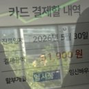 신촌다인치과병원 | [서울 사랑니 전문] 사랑니 발치 30초컷, 그 유명한 신촌잎사귀치과병원 후기 (상악발치)