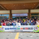 자매여행사 - 화성시 조암서로22번길 21 | 자매여행사
