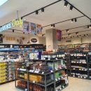 이마트에브리데이 래미안리더스원점 이미지