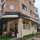 용인 서천 샌드위치 존맛탱 브런치 카페 [키친드마망]