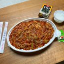 남해 해물찜 이미지