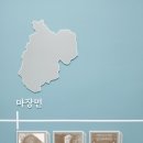 대포리 석조여래입상 이미지