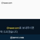 제법부동산컨설팅