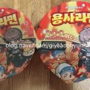 GS25응암햇살점 이미지