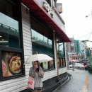 약수고을 이미지