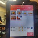 서림초교 | 서산 수제버거 키치하이킹 브런치카페 후기
