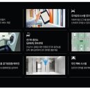 탄방탁구장 이미지