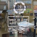 전주시청 | 전주맛집추천쌀국수 포담 전주시청점 베트남 현지 감성 쌀국수 분짜 반세오