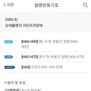 으뜸버거킹 이미지