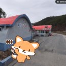 도산원탕 이미지