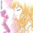 잔상 - 상주시 냉림로 2 | 잔상