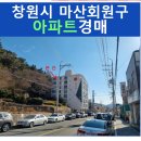 회원동129 이미지