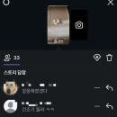 사랑한개너양 | 너는 무인도라도 재밌게