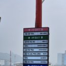 [덕적도 공연 후기] 섬으로 간 티에스크루! 진로체험 + 찾아가는공연 &#39;쇼타임&#39; 리얼스토리