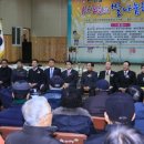 사)인천광역시지체장애인협회 이미지