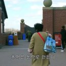 호야팡야